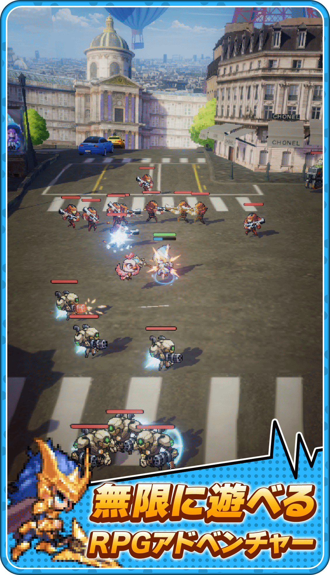 ゲームスクショ_1